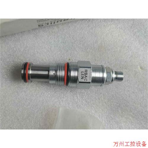 议价直拍不发:询价SUN插装阀泄压阀RBAC-LEN,全新一,看上拍议