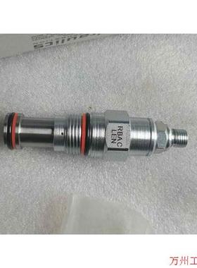 议价直拍不发:询价SUN插装阀泄压阀RBAC-LEN,全新一,看上拍议
