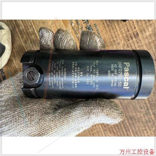 议价直拍不发:日本Pascal帕斯卡氮气tan簧缸,DNF0750-50拆