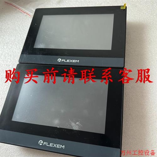 议价直拍不发:议价繁易触摸屏控制屏,型号:FE6070C,一台带膜2