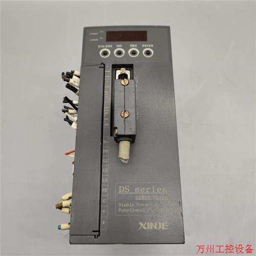 议价直拍不发:信捷驱动器DS2-21P5-A  1.5KW 一手拆机资