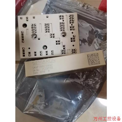 议价直拍不发:询价IGBT模块skiip39ac126v2,新的,议价
