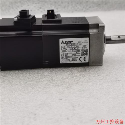 议价直拍不发:三菱伺服电机HG-KN13BJ-S100