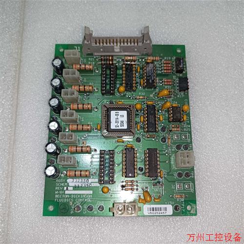 议价直拍不发:BD 流式 FACSCalibur BECTON DICKINSON ASSY 3323