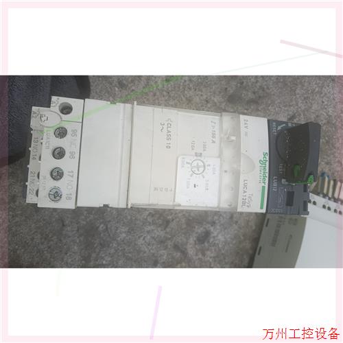 议价直拍不发:拆机LUCA12BL  成色还好,功能正常!(1仓B3