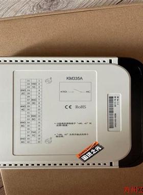 议价直拍不发:议价卡件南京科远KM335A KM336A