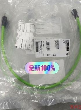 议价直拍不发:议价菲尼克斯VS-PNRJ45-PNRJ45-93B-0.5