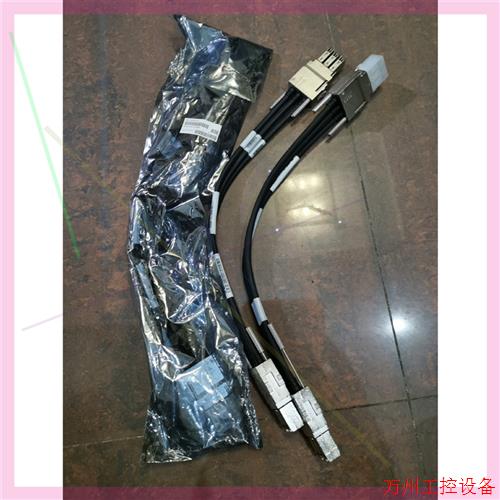 议价直拍不发:思科 Stack-t1-50cm v01 堆叠 c.800-