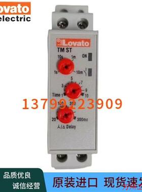 议价直拍不发:意大利Lovato TMST 24-230V 时间继电器 原【议价