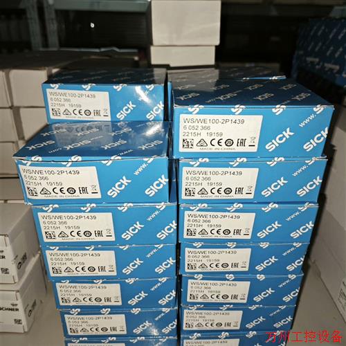 议价直拍不发:6052366WS/WE100-2P1439全新原装德国西议价