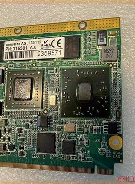 议价直拍不发:Congatec/康佳特AG L135115 PN;0153