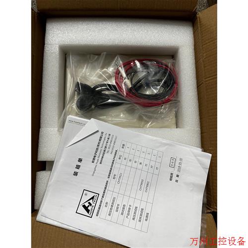 议价直拍不发:全新 和普程控耐压绝缘测试仪 CHT9922 实图 全新