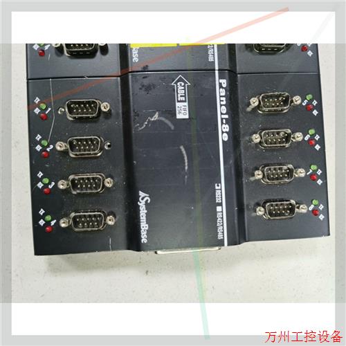议价直拍不发:华远变频器S1-2S0007-B-QG 0.75KW 220