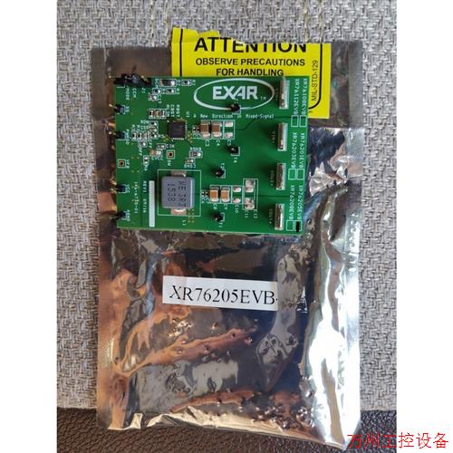 议价直拍不发:出一块:XR76205EVB开发板,实物拍摄,不提供技术