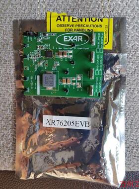 议价直拍不发:出一块:XR76205EVB开发板,实物拍摄,不提供技术