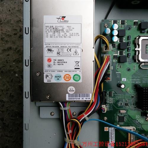 议价直拍不发:原装新巨 DP1A-6251F 36V-72V MAX250W 直流防火墙