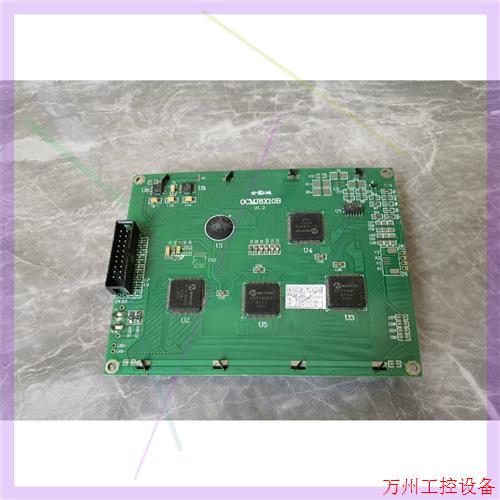 议价直拍不发:全自动量热仪配件OCMJ8X10B屏,拆机现货共有6张,实