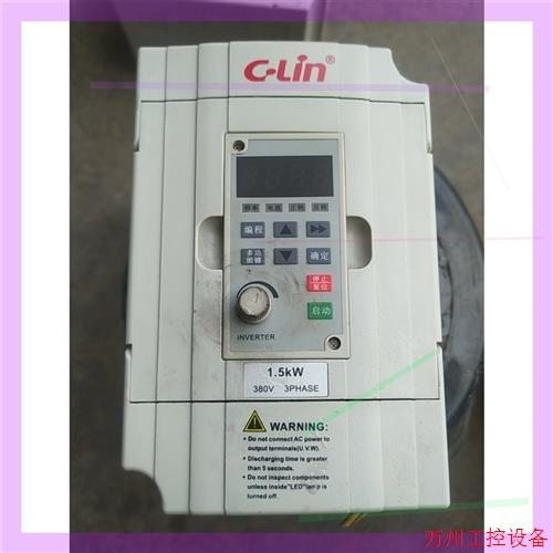 议价直拍不发:欣灵1.5kw变频器,XLP4200-M1.5T4MA