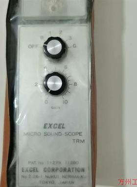 议价直拍不发:(请询价)EXCEL  PAT. 11279.  11280