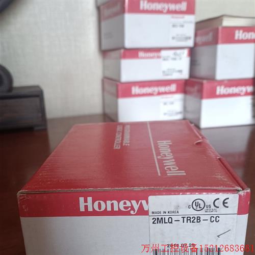 议价直拍不发:霍尼韦尔PLC模块 2MLQ-TR2B 全新正品