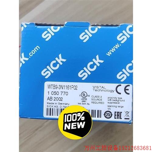 议价直拍不发:SICK 全新原装WTB9-3N1161P02  105
