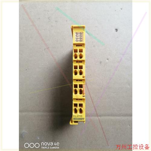 议价直拍不发:BECKHOFF倍福模块EL6910二手拆机,实物拍摄,包邮
