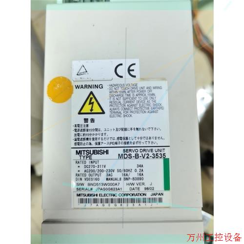 议价直拍不发:mds-b-v2-3535三菱驱动器马扎克驱动器,功能完好,