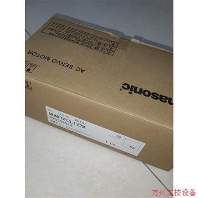 议价直拍不发:日本MHMF082L1V2M全新数控设备用伺服马达,商品