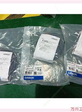 议价直拍不发: MSA2040/MSA2050电源 814665-00