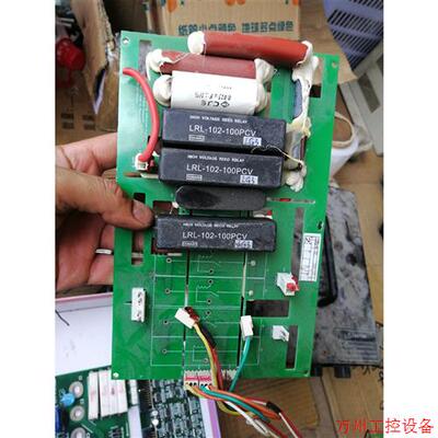 议价直拍不发:台湾TOWARD高压干簧继电器LRL-101-100PCV继