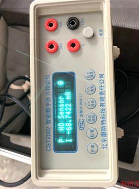 议价直拍不发:康斯特 const cst2002智能数字压力校验仪,插电正