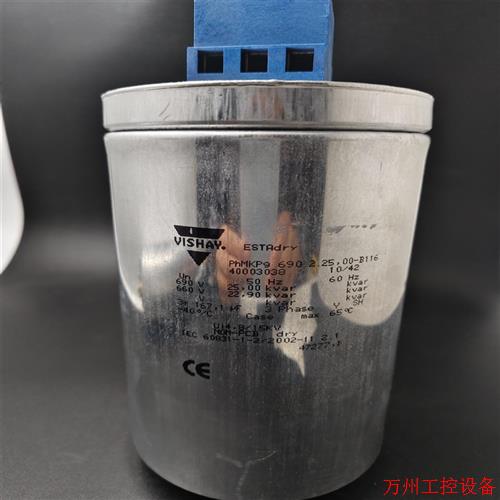 议价直拍不发:议价B32377C6406J090 690V 3×40uf EP