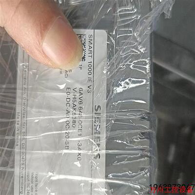 议价直拍不发:议价触摸屏Smart700IEV3-6G