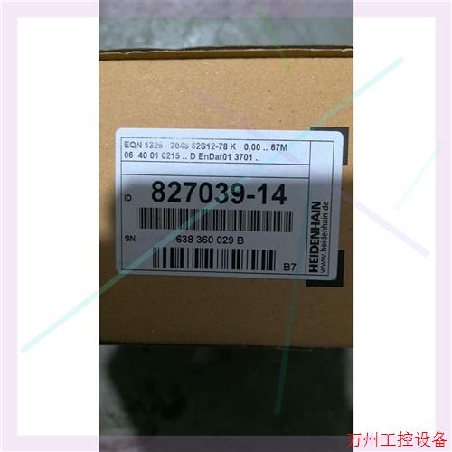 议价直拍不发:全新现货海德汉编码器 EQN 1325 2048 62S12