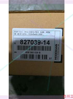 议价直拍不发:全新现货海德汉编码器 EQN 1325 2048 62S12