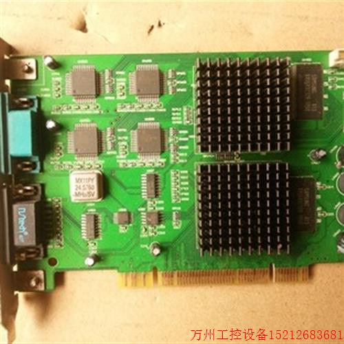 议价直拍不发:原装拆机PCI工业卡 BK7004MP V2.1 2个2排9针口 工