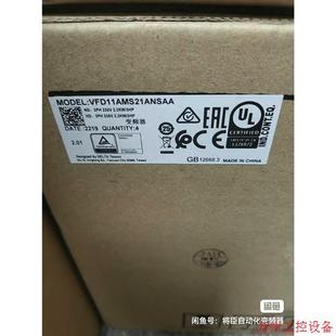 议价直拍不发:VFD11AMS21ANSAA台达变频器,原装,质保