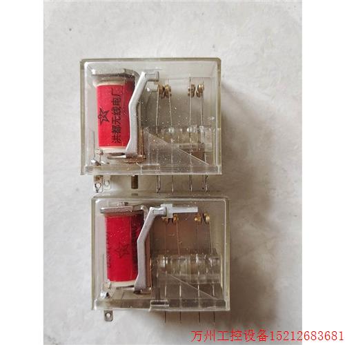 议价直拍不发:洪都JZX-27FA024-10-4H/2H2D继电器/