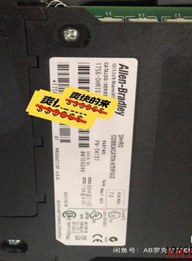 议价直拍不发:议价1756-DHRIO成色99新版本D