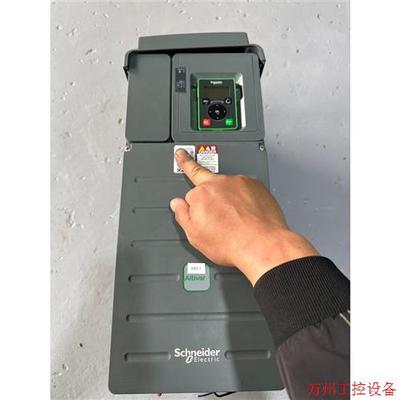 议价直拍不发:施耐德ATV610变频器18.5KW/ATV610D18N4