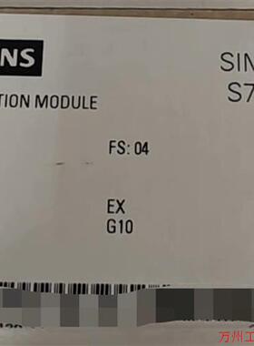 议价直拍不发:CB1241 S7-1200PLC RS485信号板通讯模块