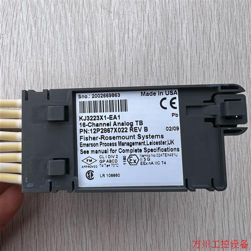 议价直拍不发:KJ3223X1-EA1,议价