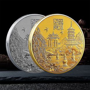 2023中国杭州西湖旅游景点镀金纪念章金币创意礼物硬币杭州纪念币