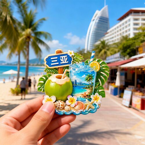 三亚树脂浮雕磁吸椰子冰箱贴海南海口文创旅游纪念品小礼品伴手礼