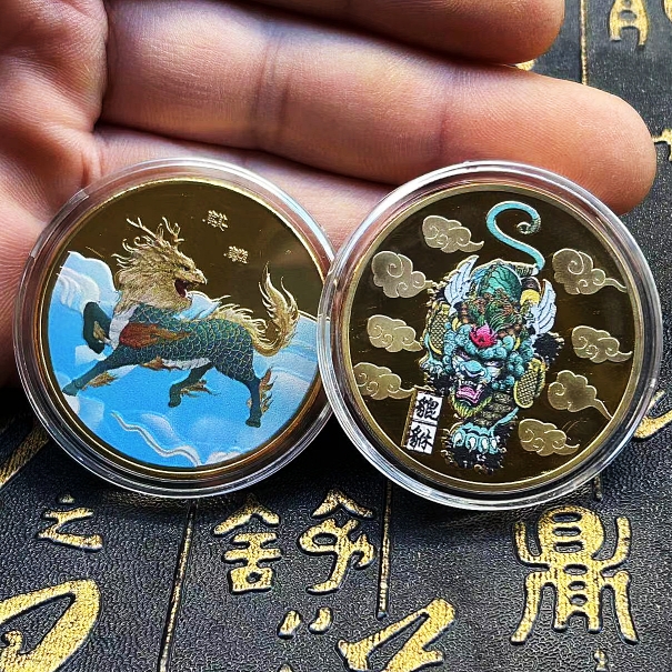 新品现货中国风神兽麒麟纪念币十二生肖纪念章吉祥物40mm硬币收藏
