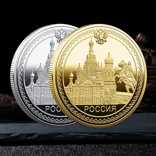 俄罗斯跃马彼得大帝纪念币红场建筑硬币纪念章金币旅游外贸小礼品