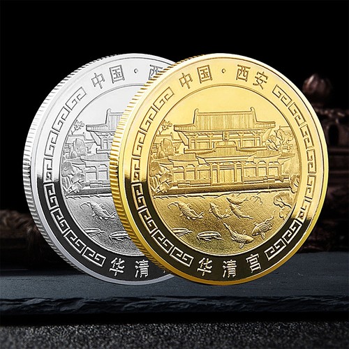 陕西西安旅游景区纪念币 华清宫景点文创纪念章活动促销礼品收藏