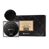 韩贝儿轻透柔焦气垫BB霜 清透柔雾轻薄服帖修颜遮瑕柔润自然BB霜