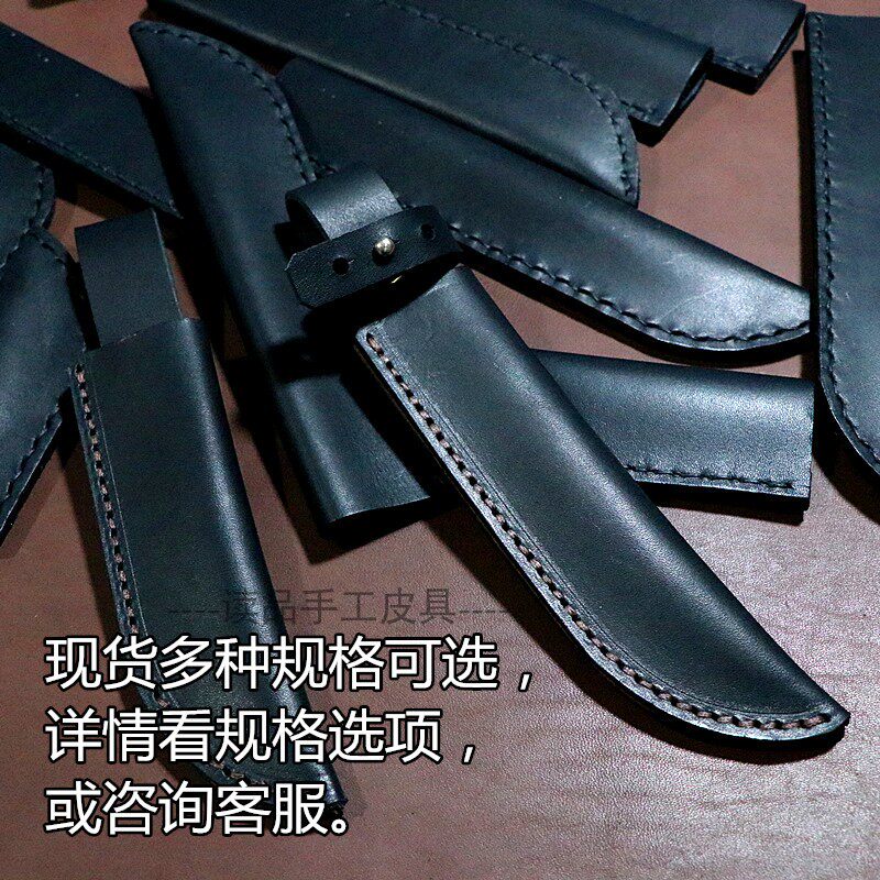 现货内宽头层牛皮厨师定制刀鞘图片