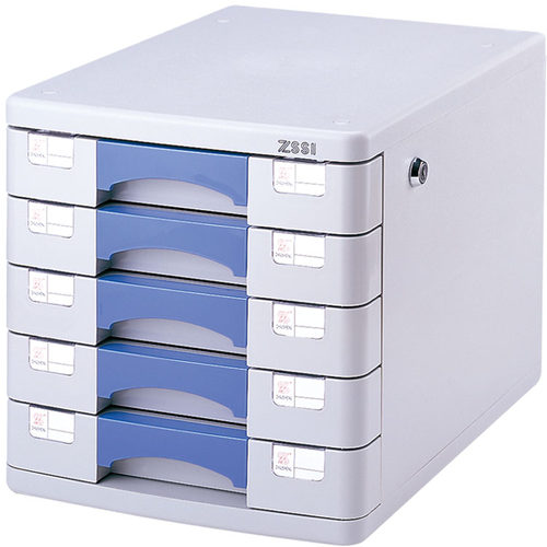 钊盛文具 ZS-2905 五层带锁文件柜 收纳资料柜 文件柜